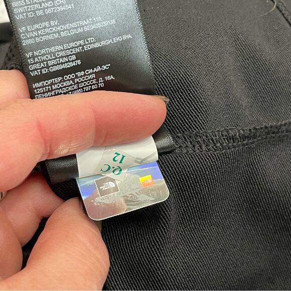 The North Face® Tech Stretch Soft Shell Jacket Black Size XL NEW *flaw* - Picture 12 of 12